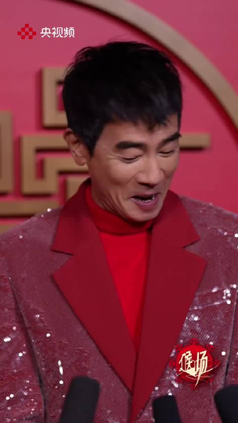 第二次上春晚！陈小春乐出表情包~这次又有什么节目？