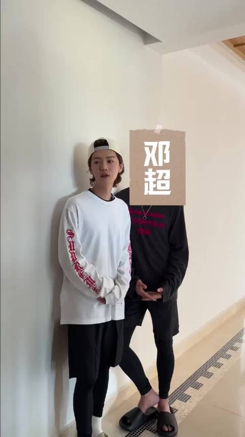 爱豆妆的我，会让「芦苇」们心动吗？