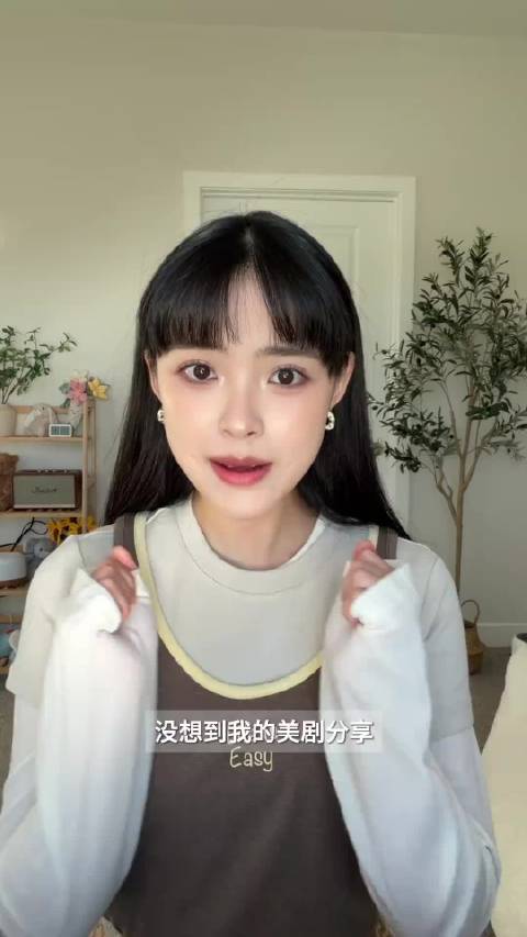 6部高分美剧推荐，假期解压必看