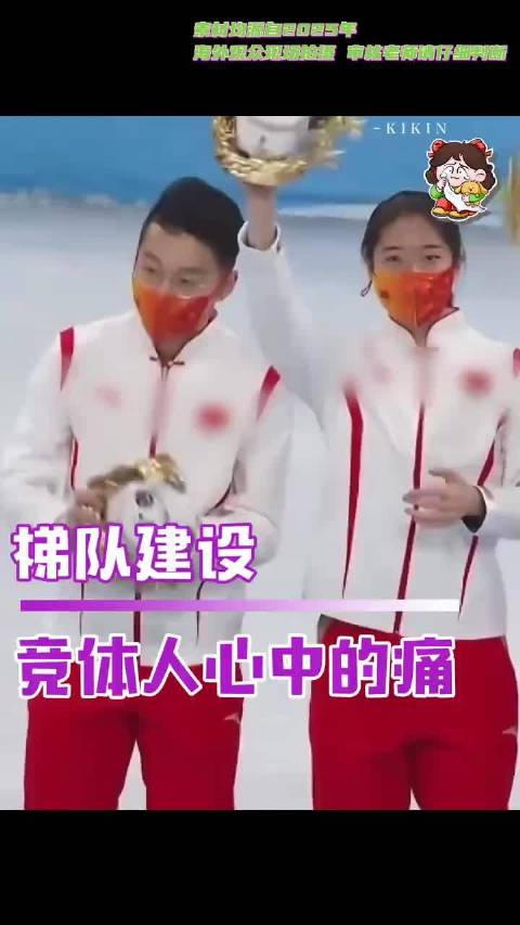 2026年，“梯队建设”为什么还能刺痛我们 其实我们的梯队建设从未停止探索