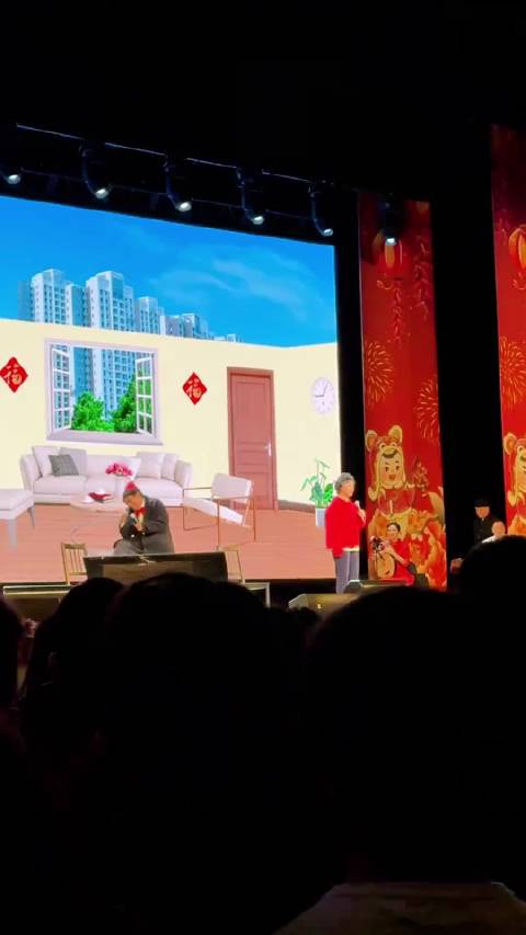 恭喜你开出了隐藏版春晚 祝大家新年快乐 恭喜发财 万事顺利