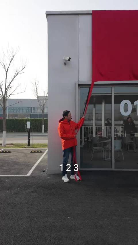 小米卡丁车体验中心开放预约，位于小米汽车超级工厂