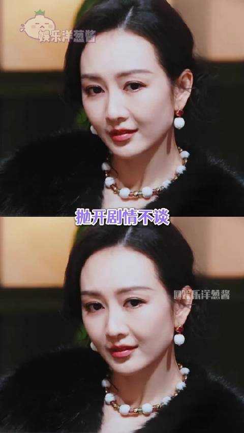 蓉鸥请给我一个准确的关系