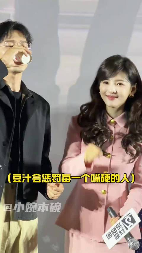 豆汁儿会惩罚每一个嘴硬的，哪怕你是