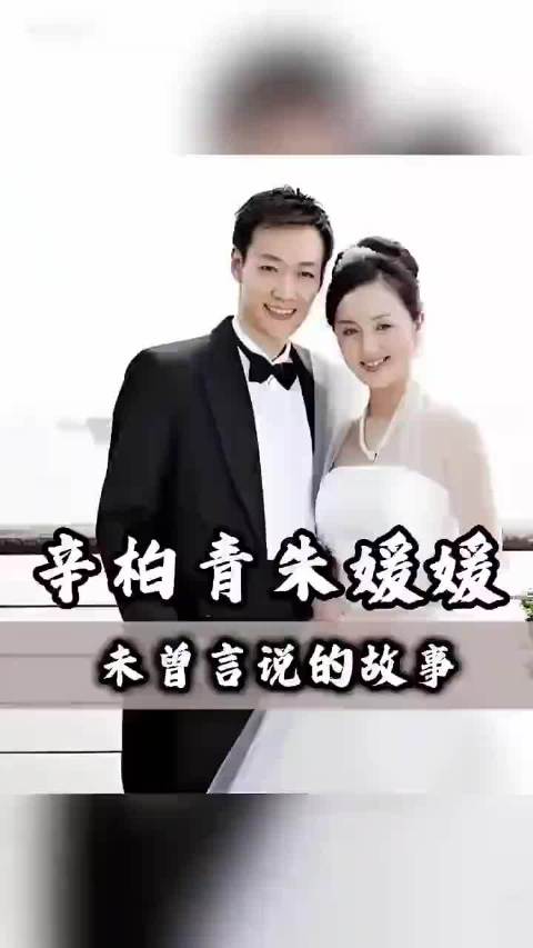 朱媛媛