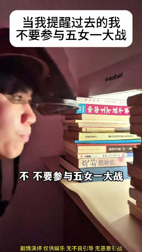 星际穿越致敬过这段