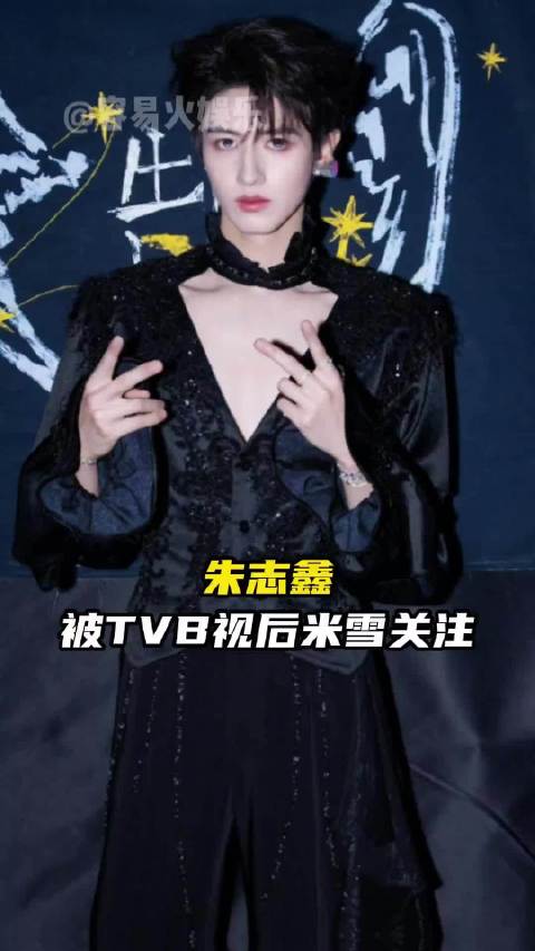 这可是TVB 视后米雪啊，得到前辈认可，全是实打实的硬实力
