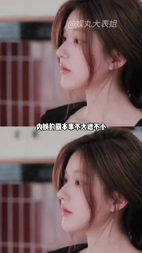 离谱娱乐评论大赏影视万万想不到