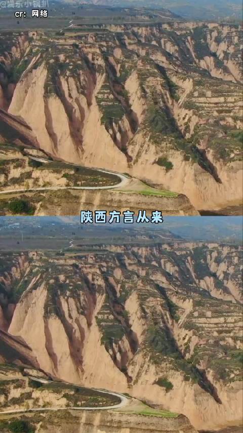 西北方言不该再被排挤