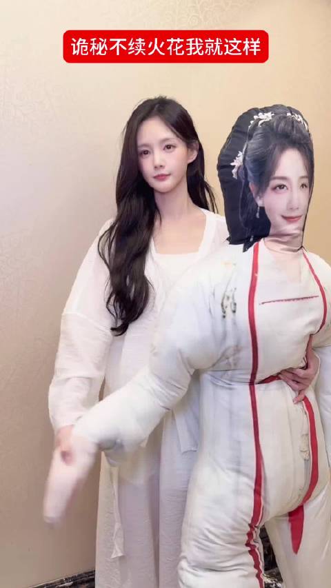 诡秘，怎么还不续火花？
