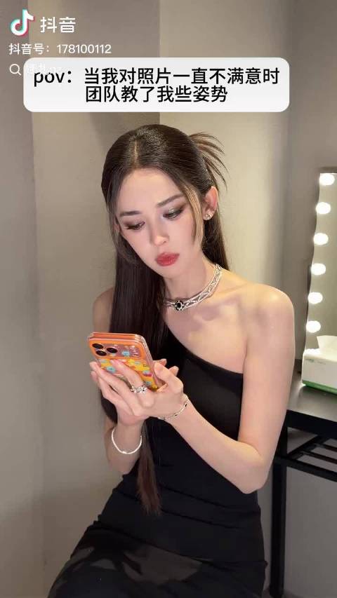 cha这个