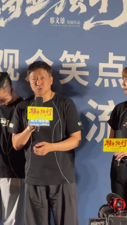 张国强36年演技获认可,经典角色深入人心