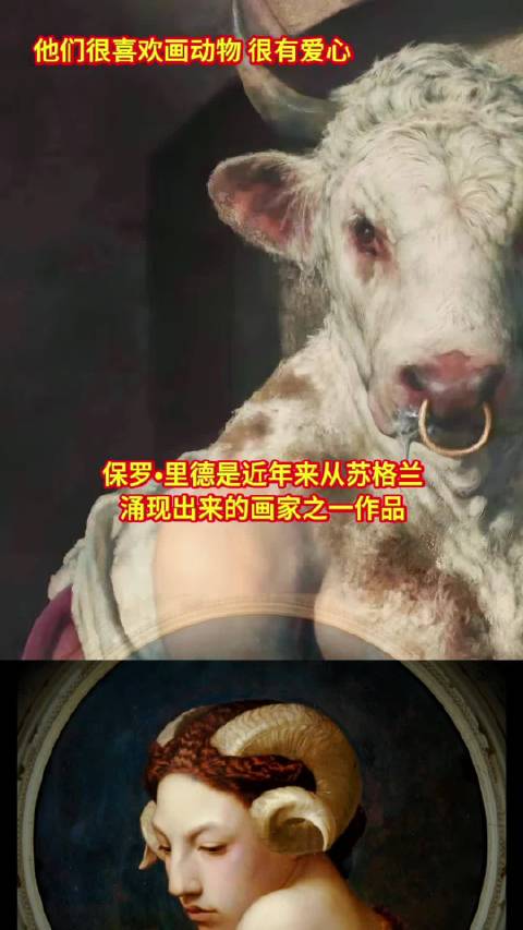 西方半兽人题材盛行，宠物观念差异引思考