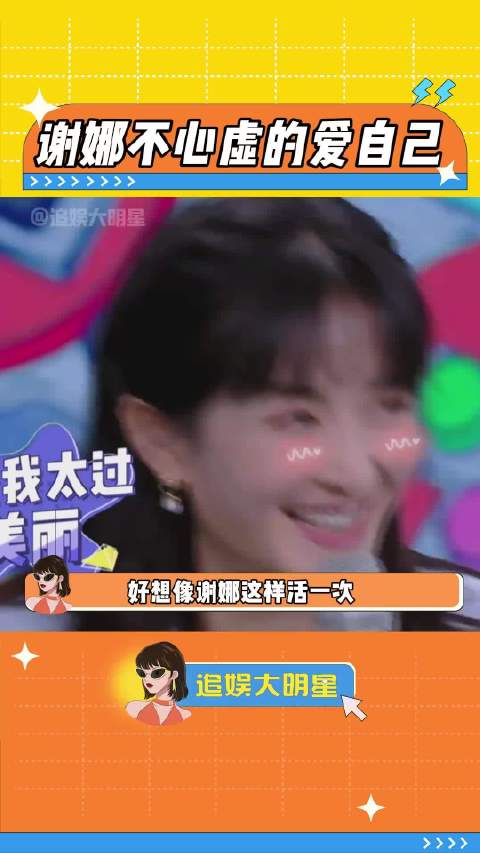 真正的友谊就是只要你开心，我也会觉得幸福