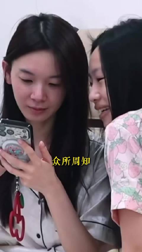 众所周知当闺蜜和你客气的时候便等于一级戒备！