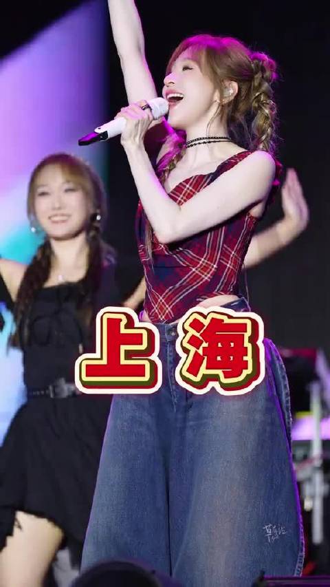 王心凌上海商演《心电心》直拍！上海