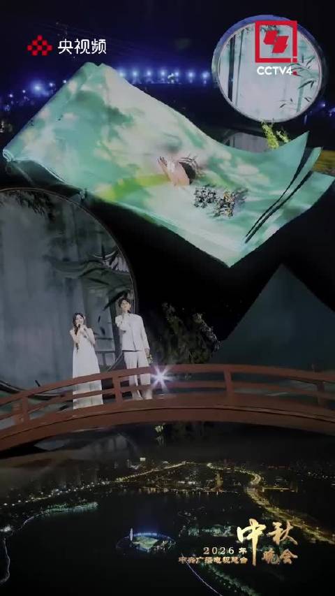 “乔家兄妹”再聚首，毛晓彤、白宇温暖合唱《但愿人长久》