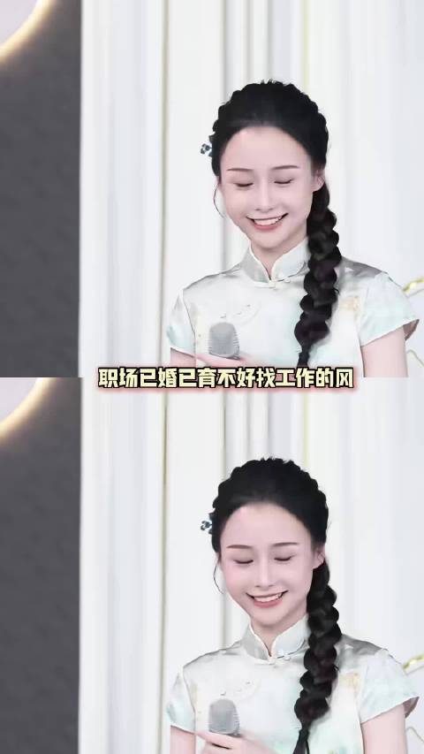 好像理解王晓慧当时为什么不想进圈了
