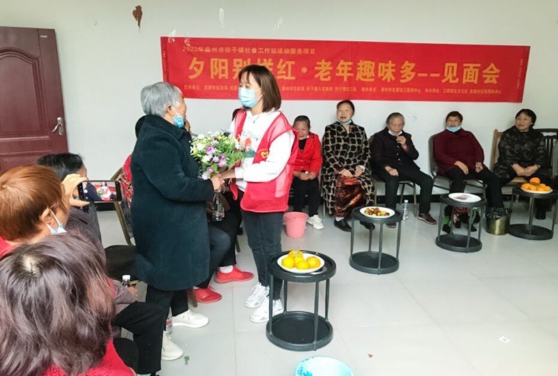 夕阳别样红 老年趣味多