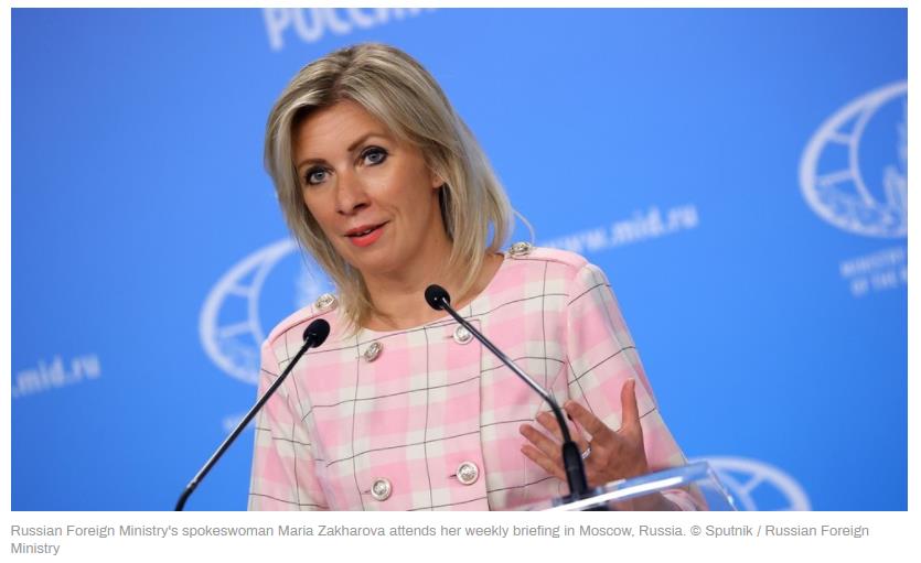 恐爆发全面冲突！<a href=