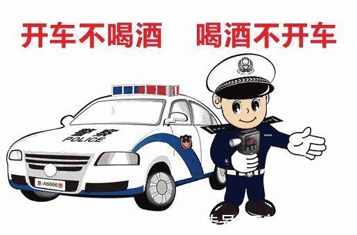 男子离婚冷静期内不冷静,醉酒夜闯岳父家,被妻子举报酒驾休闲区蓝鸢梦想 - Www.slyday.coM 男子离婚冷静期内不冷静,醉酒夜闯岳父家,被妻子举报酒驾休闲区蓝鸢梦想 - Www.slyday.coM