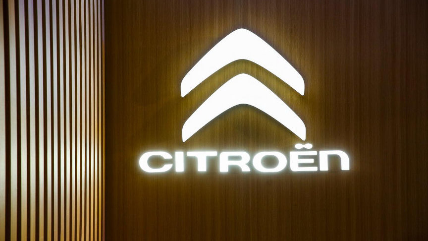 演绎雪铁龙新时代传奇，全新座驾凡尔赛C5X闪耀登场