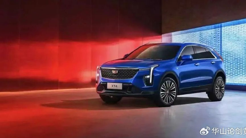 为什么凯迪拉克总能给人惊喜？