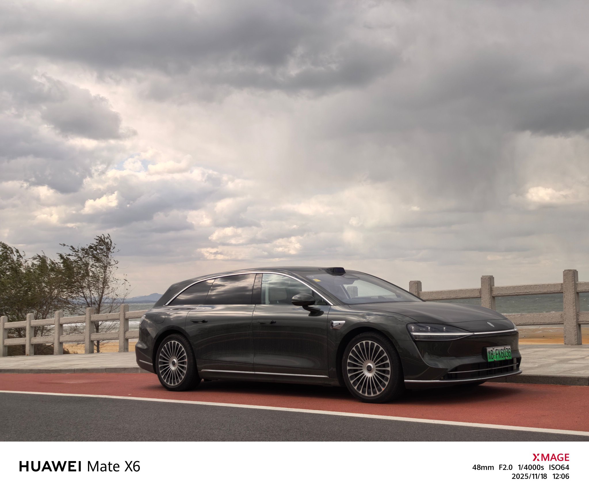 余承东官宣享界S9T上市66天大定破3万台