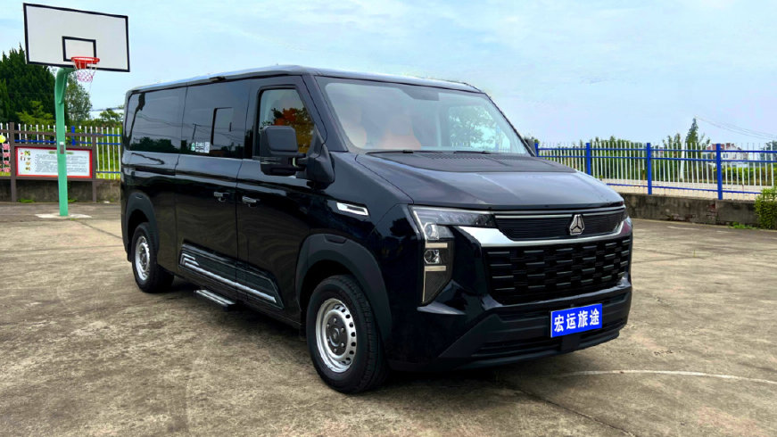 移动的家天花板！宏运旅途先锋官 V，出行新王炸
