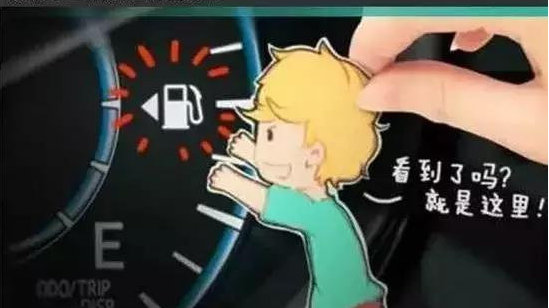 出保后你还5000公里一换机油吗？别花冤枉钱了