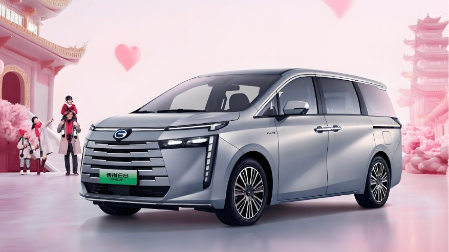 广汽传祺E8 PRO+上市：21万级插混MPV续航破千，降维打击开启