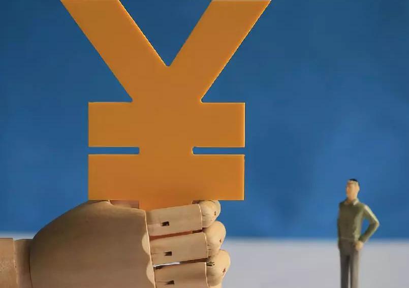 我国人均GDP超7万,周围月薪超过5千的都很少?到底哪里出了问题休闲区蓝鸢梦想 - Www.slyday.coM 我国人均GDP超7万,周围月薪超过5千的都很少?到底哪里出了问题休闲区蓝鸢梦想 - Www.slyday.coM