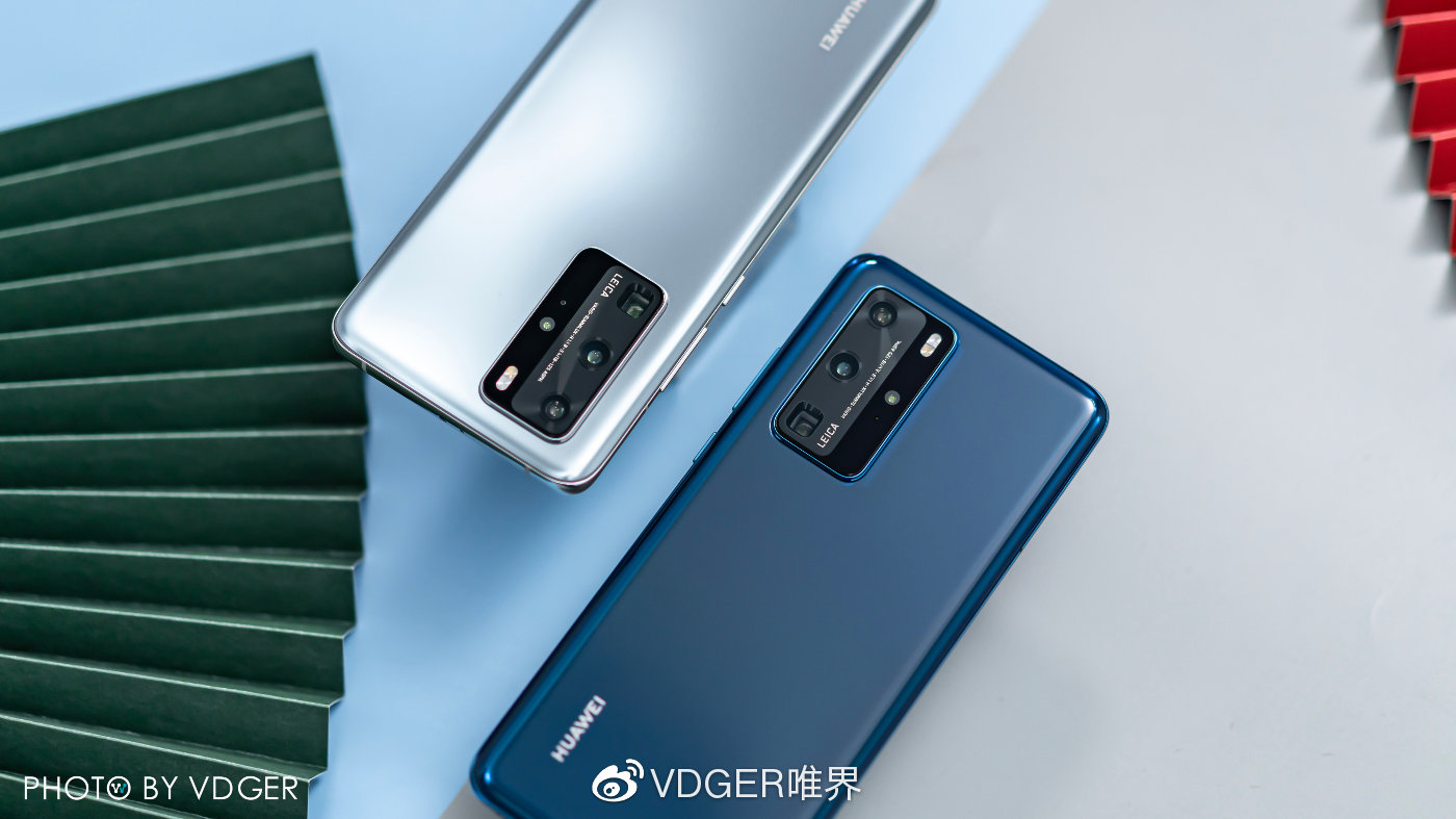 华为p40原装壁纸 原生,最好看的华为官方壁纸 纯色演绎经典,华为p40系列继续引领手机时尚潮流的新风向