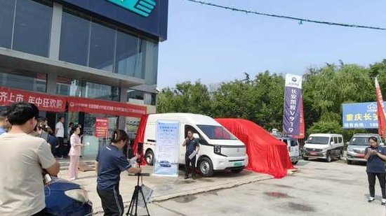 陆地航班，V你而来—长安凯程V919上市暨首批车主交车聊城站落幕