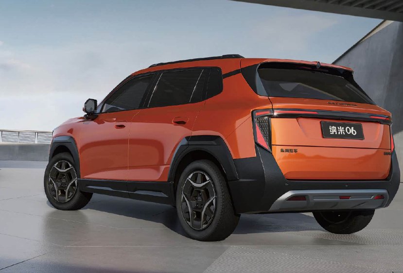 东风纳米06对比iCAR V23