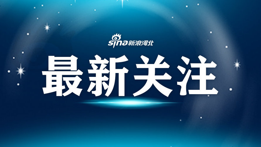 邯郸市疾控中心：2024年“五一”假期健康提示