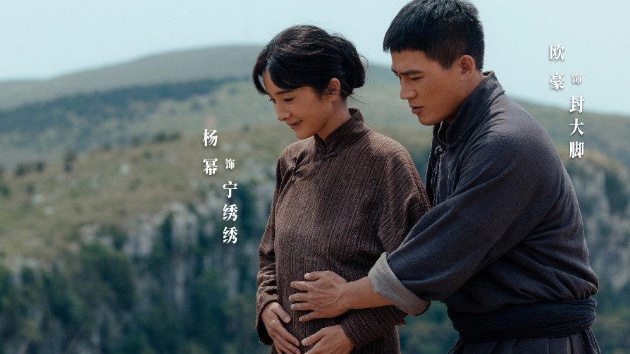 杨幂《生万物》看到23集观众却突然想弃剧？无非就2个原因