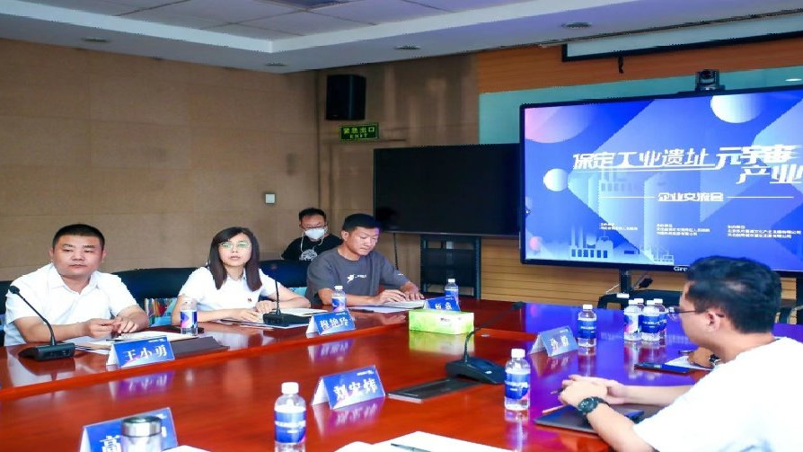 中国电信多措并举持续推动中小微企业数字化转型|多措并举|数字化|中小微企业_新浪新闻