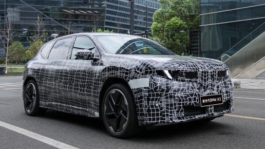 官宣首发！宝马与Momenta共创，全新定义新世代BMW iX3