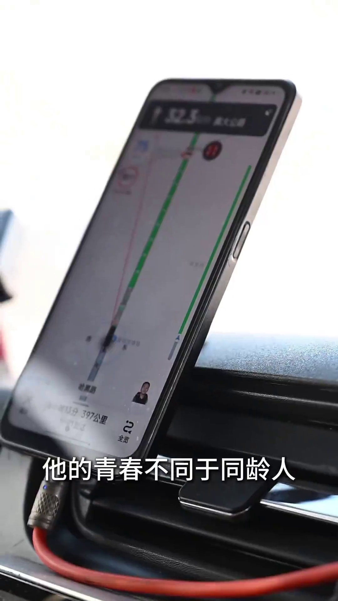 秀我中国丨“00后”货车司机：风雪为伴 方向自握