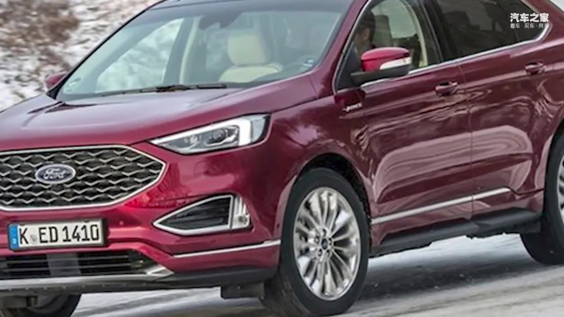 福特新款锐界消息！取消两驱版本,预计售价将上调