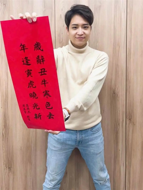 不是蒋万安？蓝营春联照最帅竟是罗廷玮，台网友：大胜<a href=