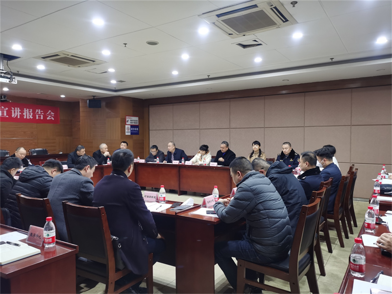 渝中城管精心筹备 调动各级力量 全力护航“开往春天的列车”