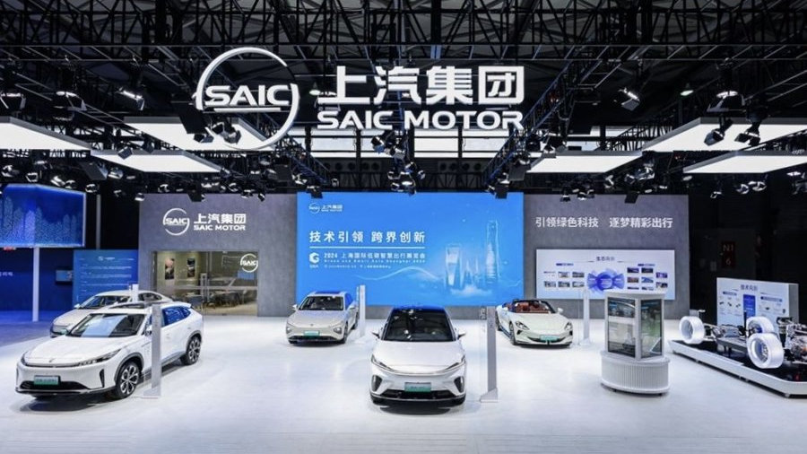 网曝昨日“联姻华为”，上汽回应