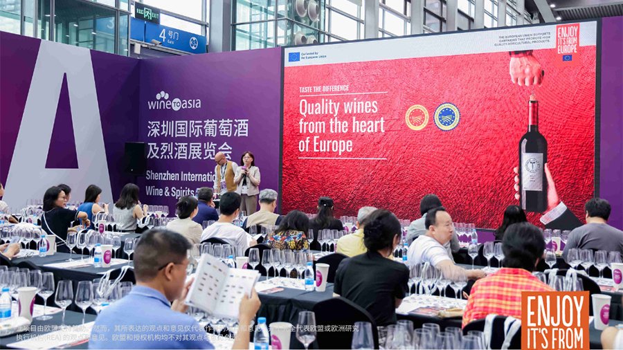 “EU:TTD”欧洲优质葡萄酒于Wine to Asia登场 引领欧风飨宴|葡萄酒|产区|风土|原产地|意大利_新浪新闻