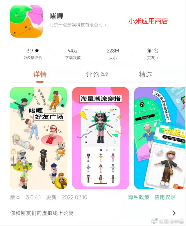 b90a-7031d7bcabf649d7a13b603a2ffe6142.jpg