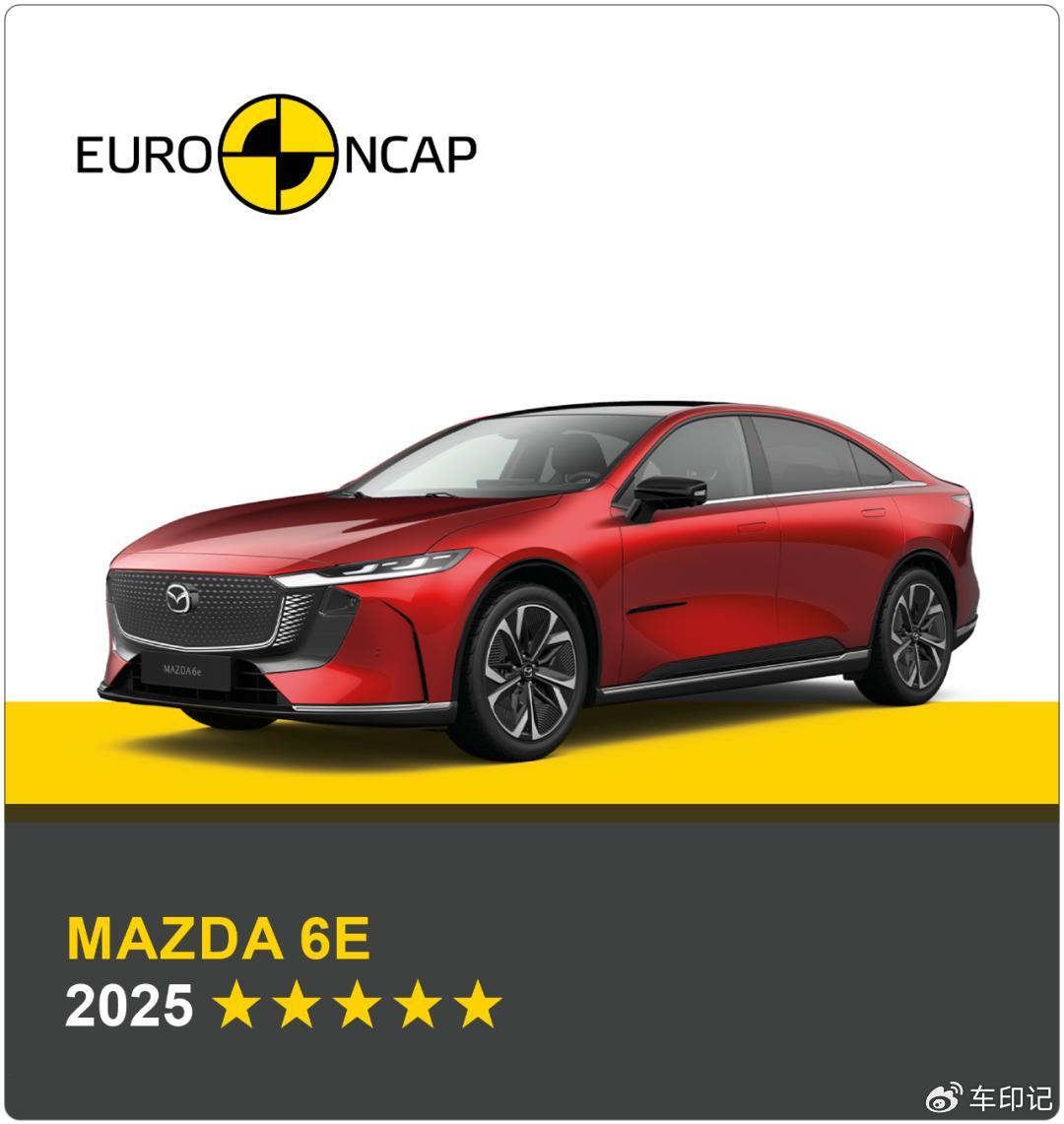 全域安全加冕 长安马自达EZ-6再次斩获安全典范奖权威认证大满贯
