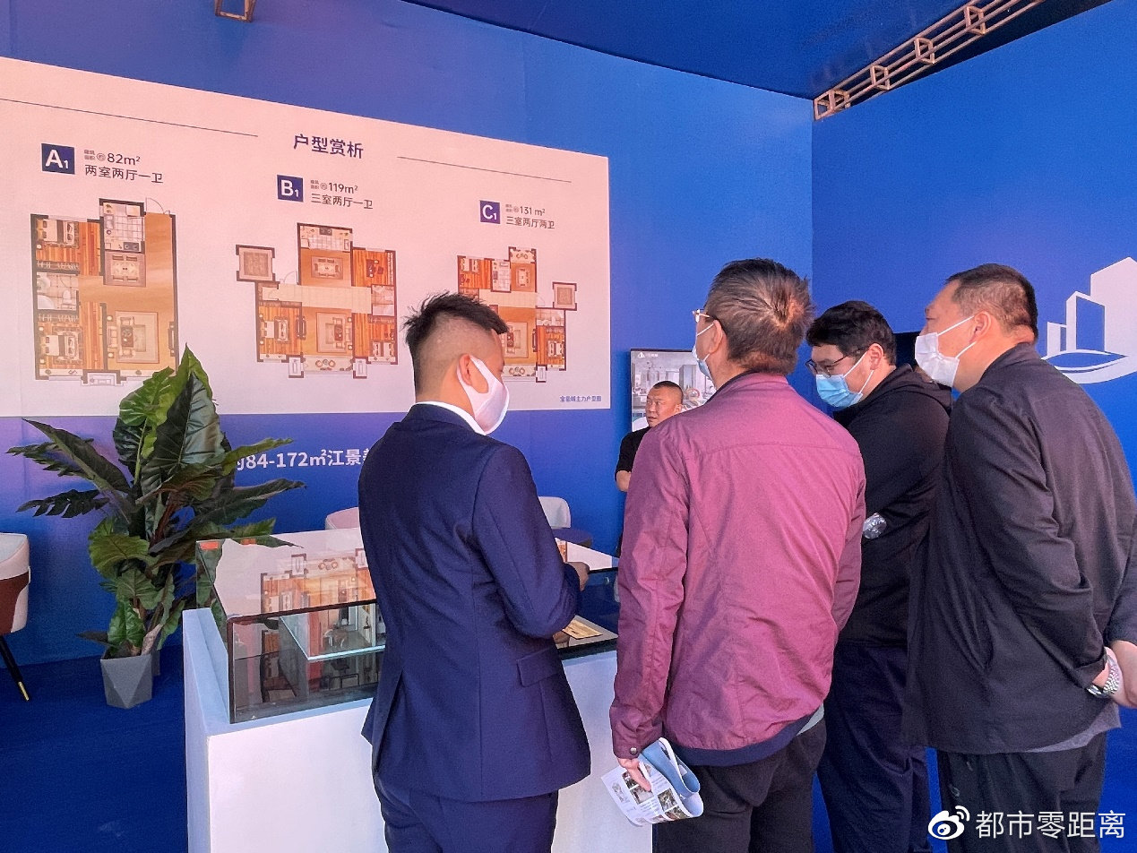 哈尔滨新区首届房展会盛大启幕！宝能城焕新出发|房展会|宝能|哈尔滨_新浪新闻