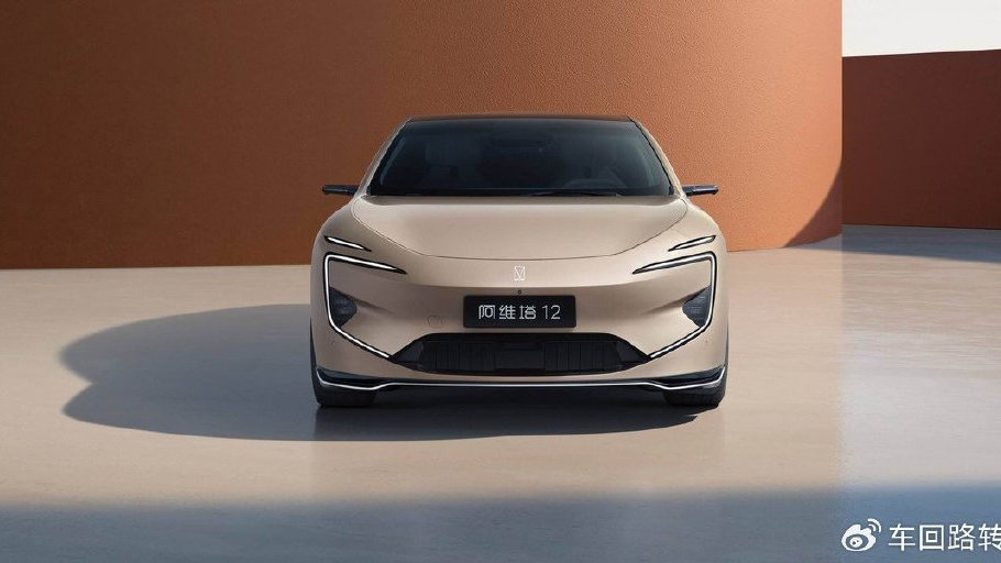 升级华为乾崑ADS 4 阿维塔12四激光版上市 售25.99万元起