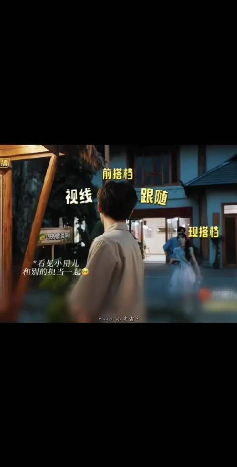 “起床”“会翻的～”